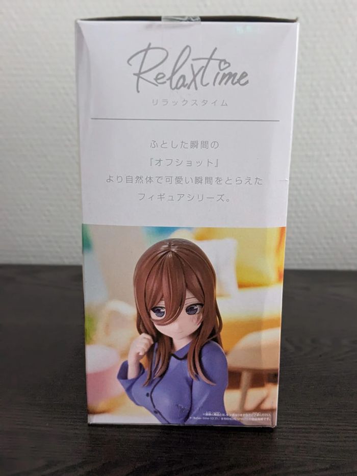 Figurine The Quintessential Quintuplets - Miku Nakano - Banpresto - photo numéro 4