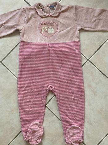 Pyjama