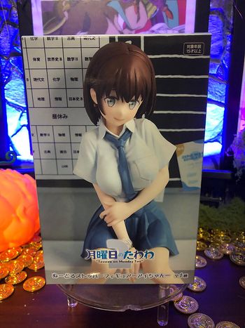 Getsuyoubi no Tawawa 2 - Noodle stopper Ai-chan