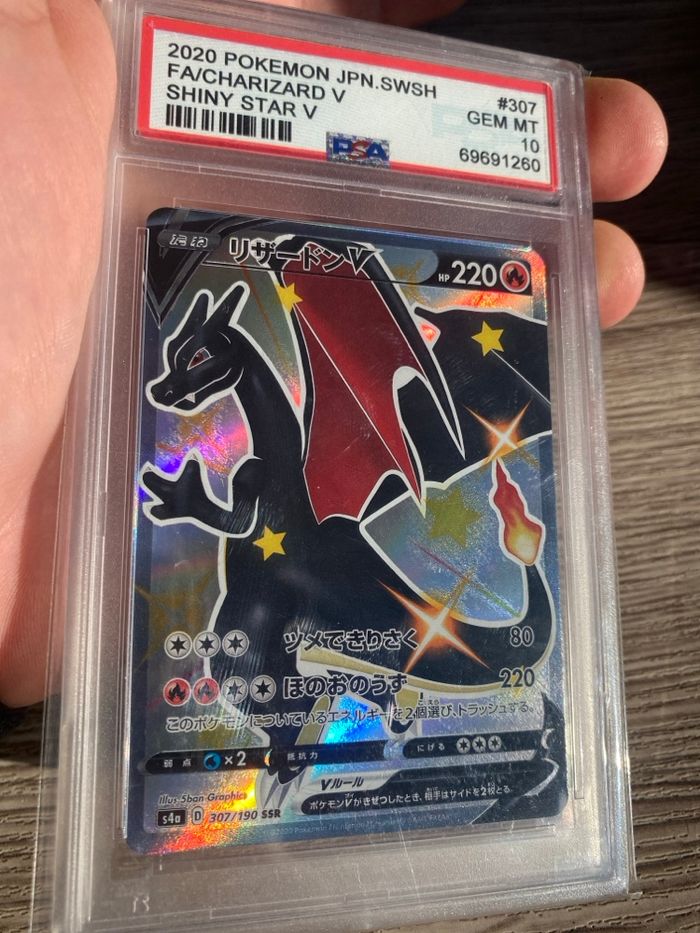 Pokemon Dracaufeu V shyny psa - photo numéro 2