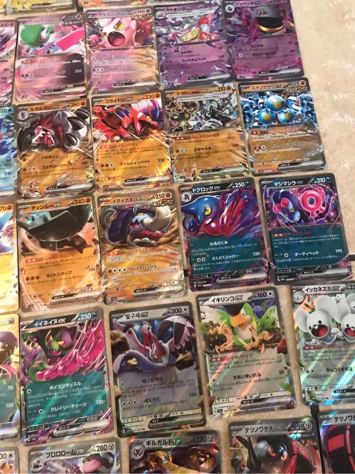 Pokemon lot de 50 ex jap - photo numéro 5