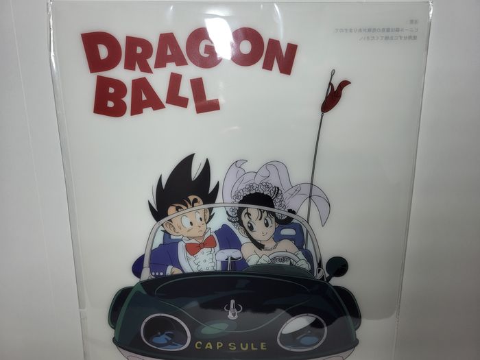Affiche Poster Dragon Ball Ichiban Kuji I EX Tenkaichi Budokai Goku 40x30 CM - photo numéro 2