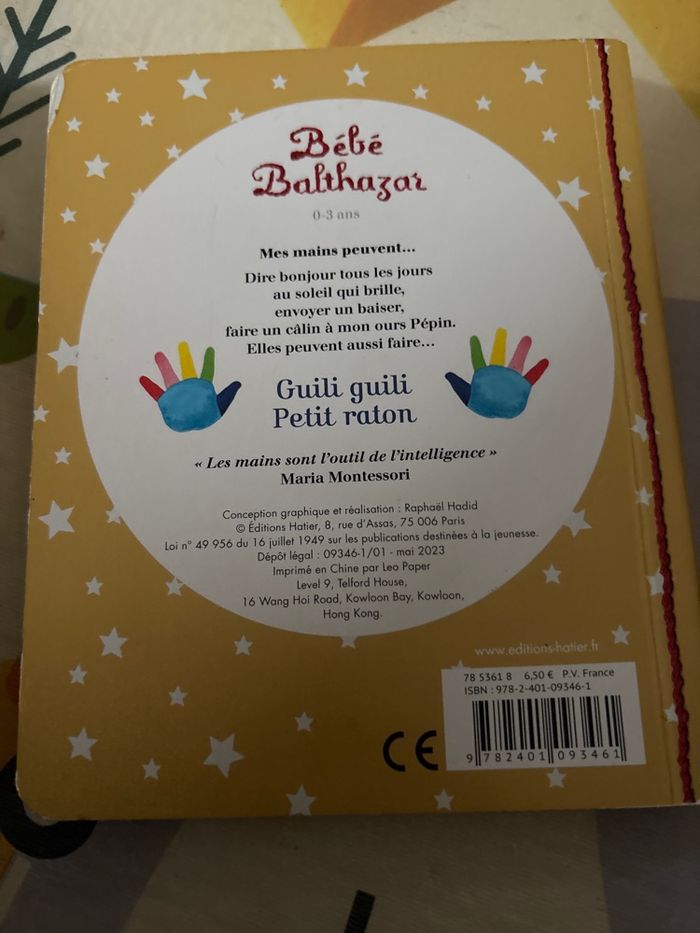 Bébé  Balthazar - photo numéro 2