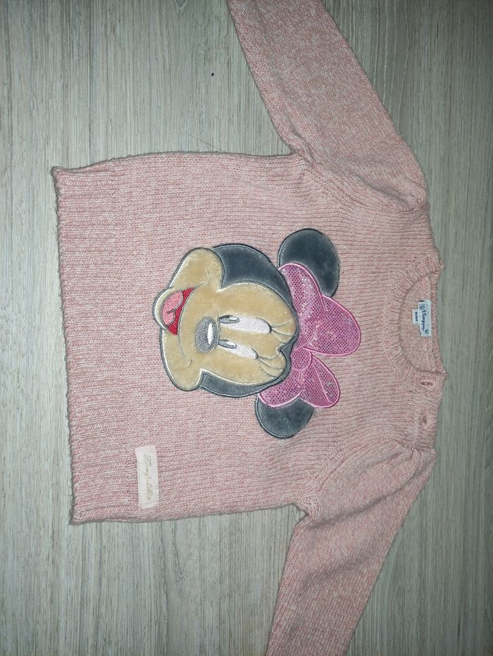 Pull disney