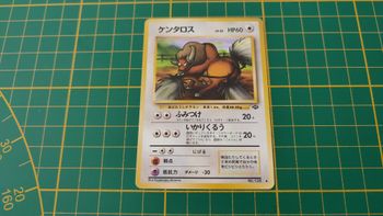 128 Carte Pokémon japonaise Tauros peu commune Jungle Pocket Monsters #E22