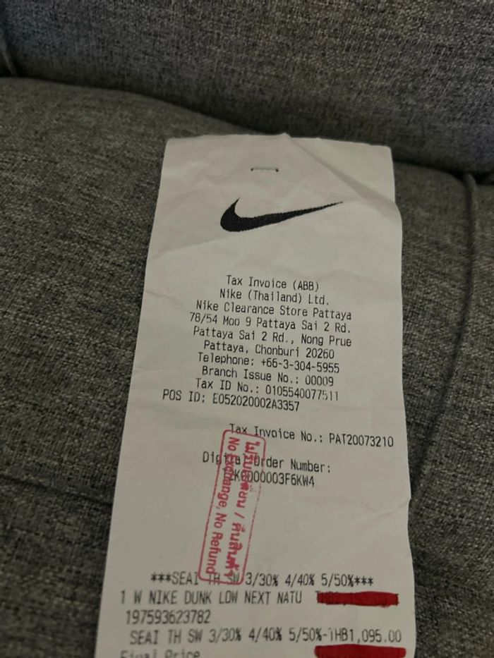 Sneakers Nike Dunk Low next nature 44.5 - photo numéro 10