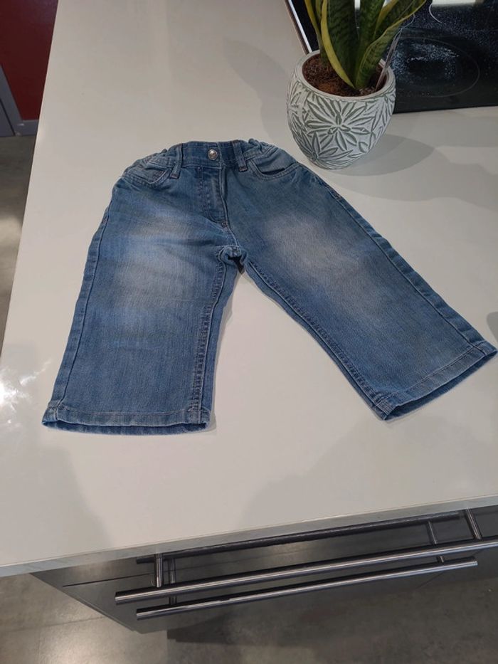 Bermuda fulle, taille 8 ans