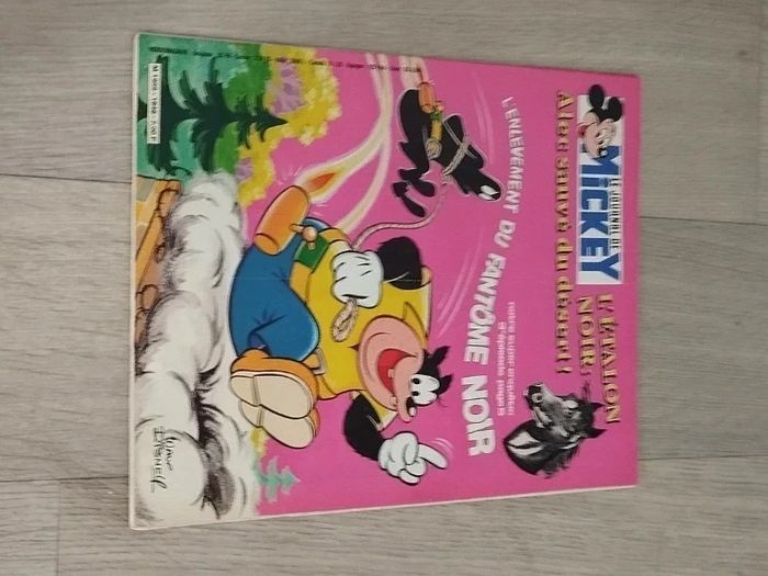 Lot Vintage 7 magazines Journal de Mickey année 1984 L060  7596080837 - photo numéro 7