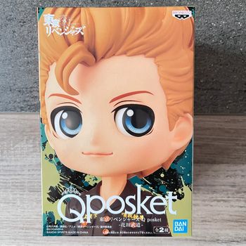 Tokyo Revengers Figurine QPosket Takemichi Hanagaki Civil B Bandai
