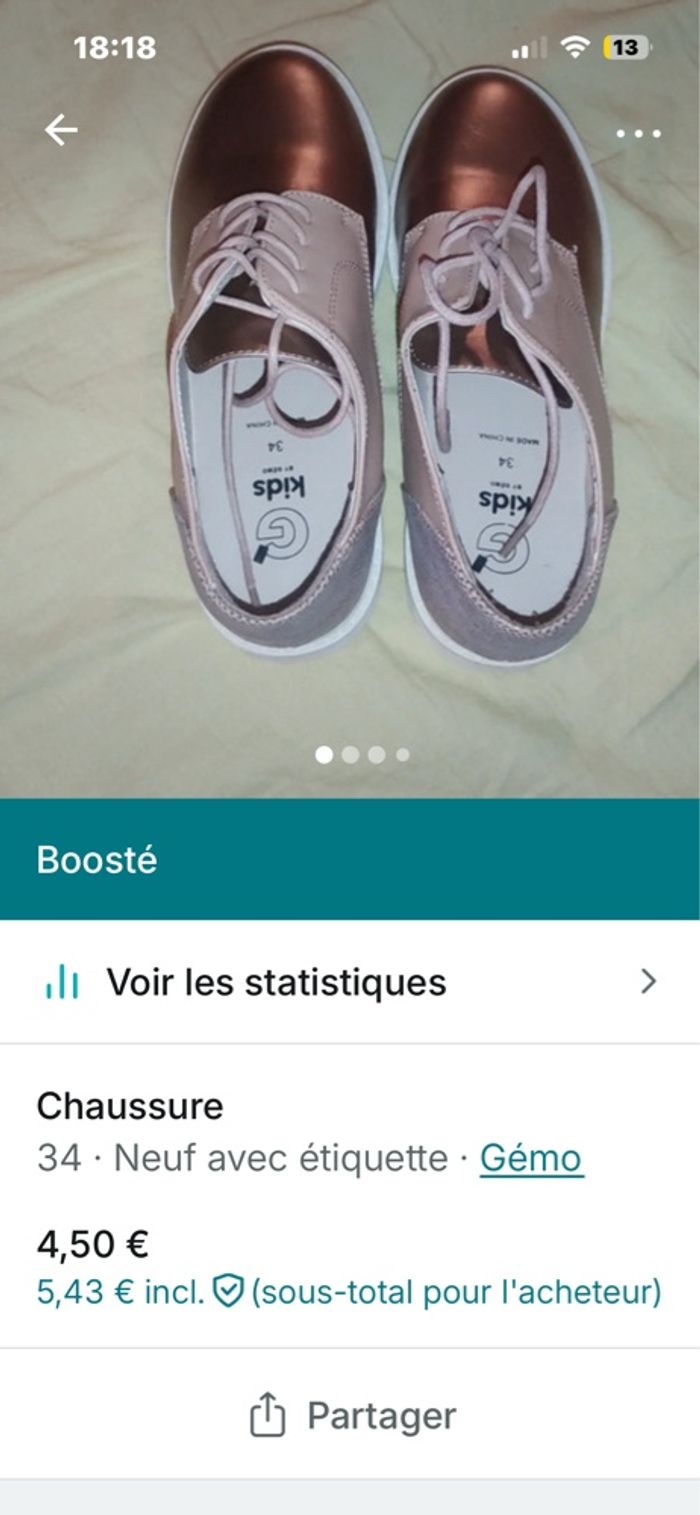 Basket - photo numéro 3