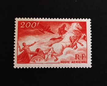 Timbre de France - 200f PA19 Iris Apollon sur le char du soleil Neuf**