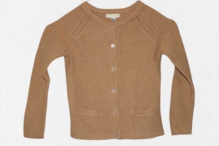 Gilet Couleur Or Verbaudet - Taille 6 ans