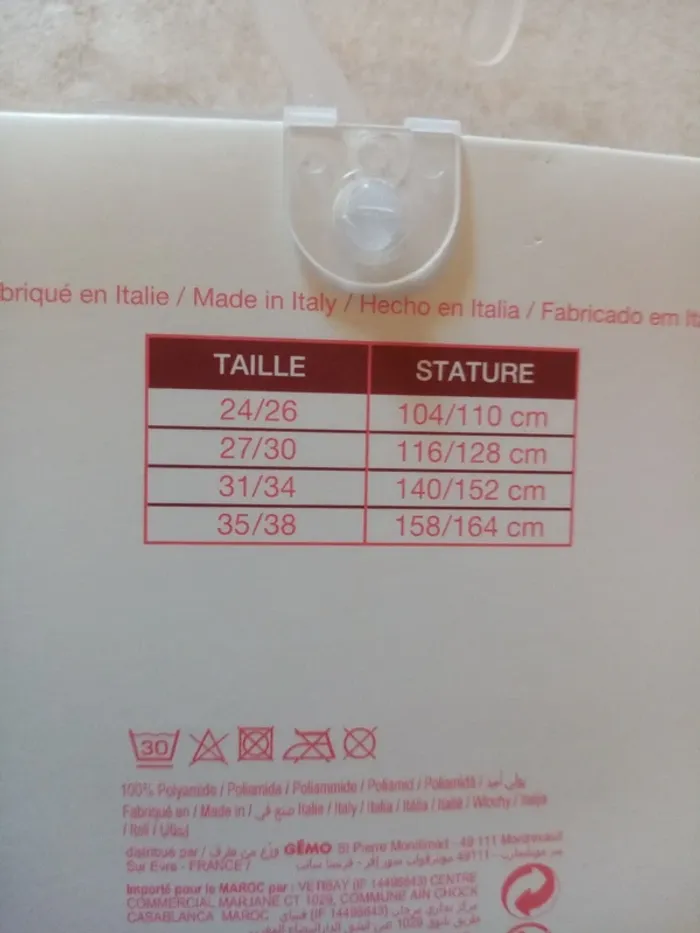 Collant fin taille 31/34, neuf sans étiquette - photo numéro 3