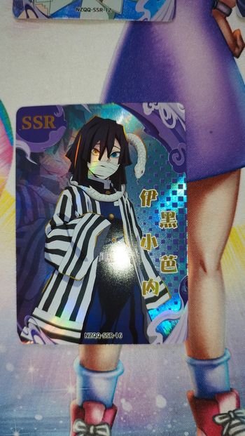 Carte Goddess Story Nzqq-SSR-16 SSR Obanai Iguro Demon Slayer card foil waifu