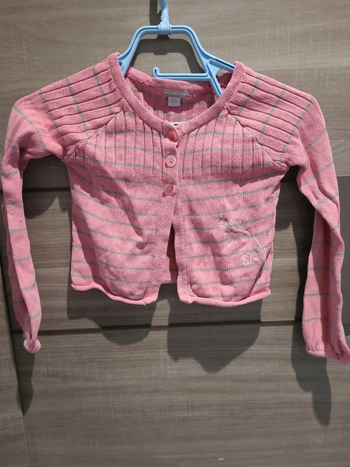 Gilet rose à rayures, taille 8 ans