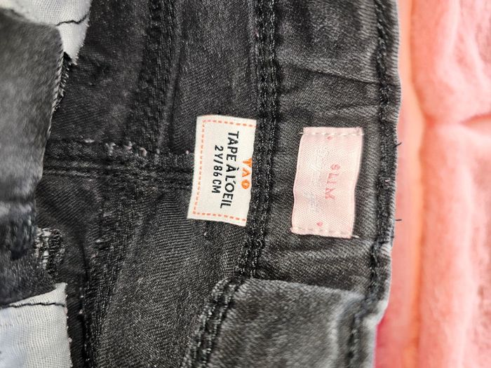 Ensemble fille - photo numéro 3