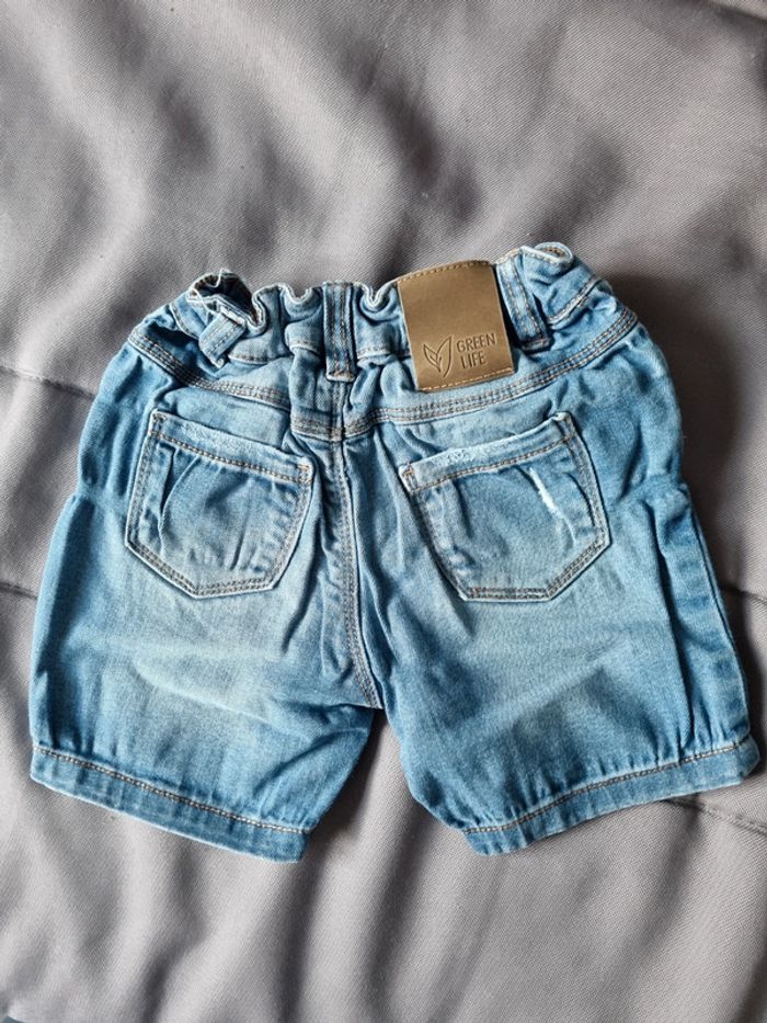 Short TAO 18 mois - photo numéro 2