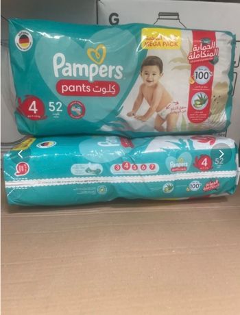 Pampers pants taille 4 (104 couches)