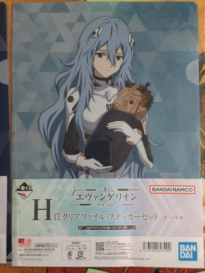 Evangelion Shikinami Asuka Langley Ayanami Rei Shikinami Mari clear file & sticker set Ichiban Kuji - photo numéro 4