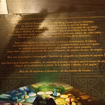 Les mystères de Pékin, le temple des fantômes