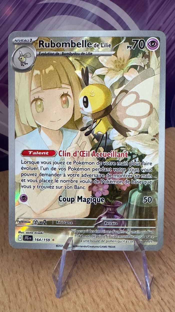 rubonbelle AR 164/159