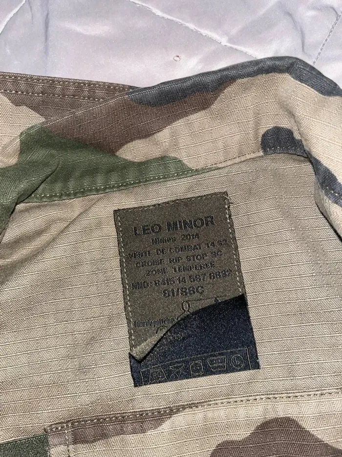Veste militaire T4 81/88C - photo numéro 5