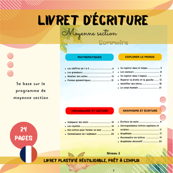 Livret d’activités Moyenne section – pour progresser dès 4ans - photo numéro 3