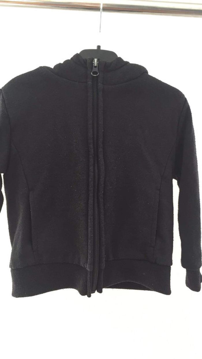 Gilet zippé à capuche - 4 ans 👦