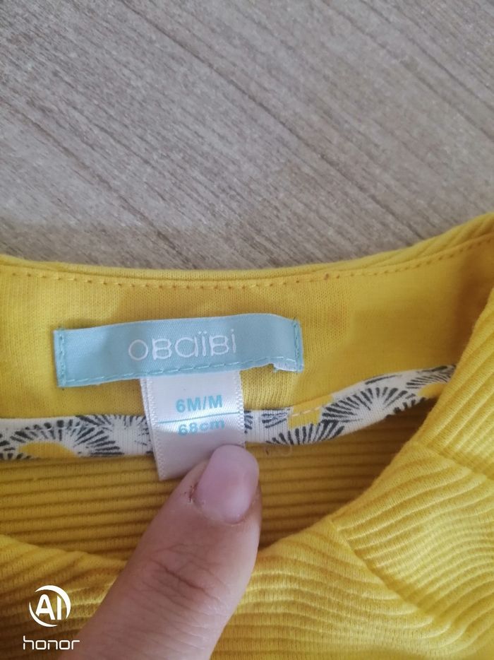 Super de gilet Obaïbi - photo numéro 2