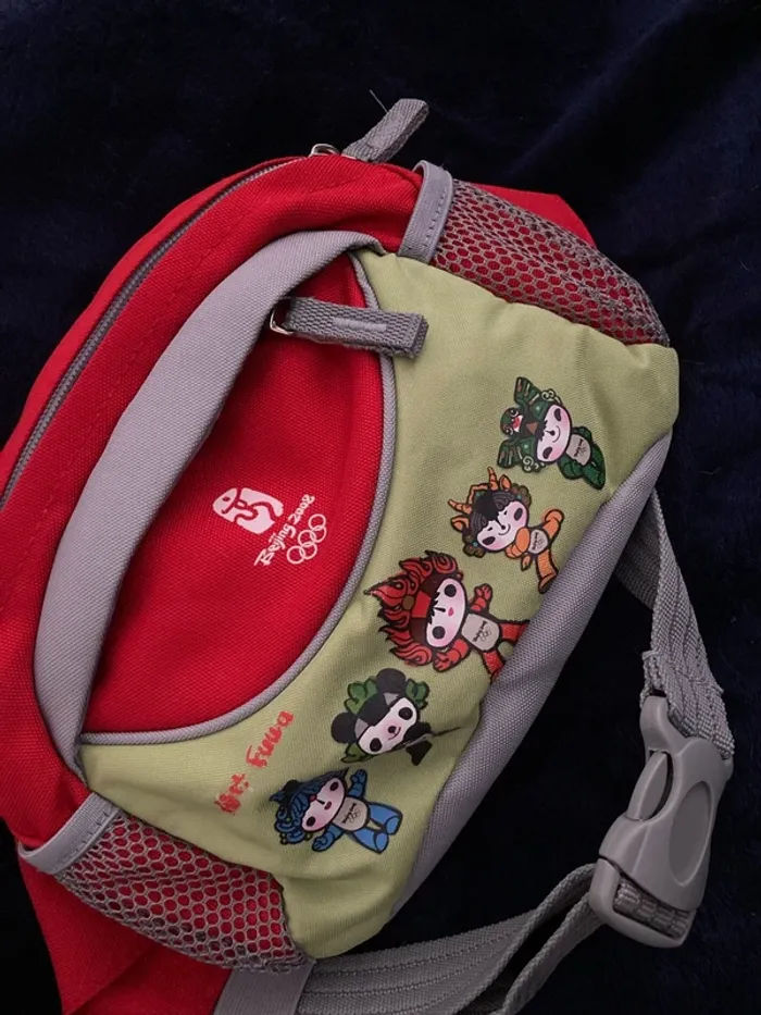 Sac banane JO Beijing 2008 - photo numéro 2