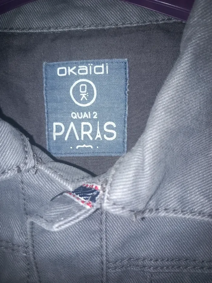 Veste garçon Okaidi - photo numéro 4