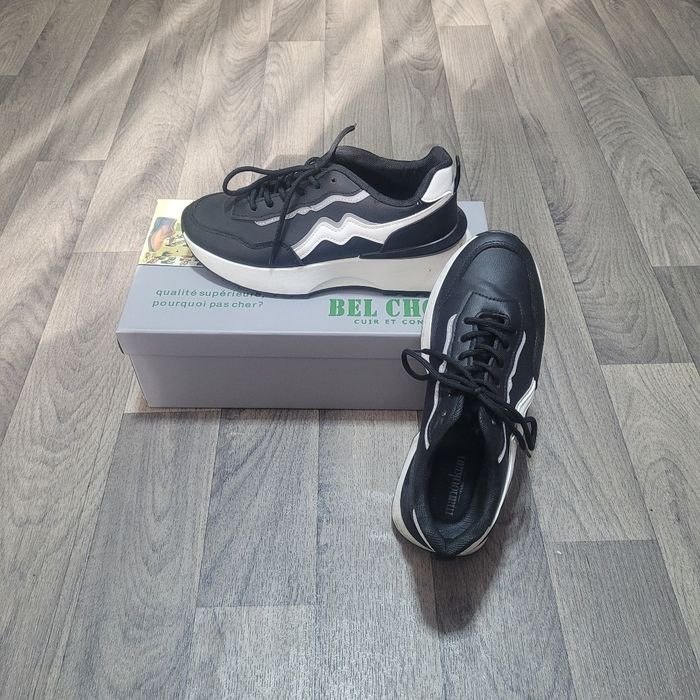 Basket Manoukian - photo numéro 4