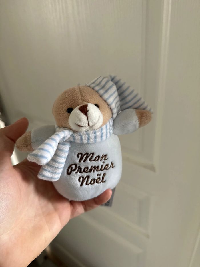 Peluche à accrocher