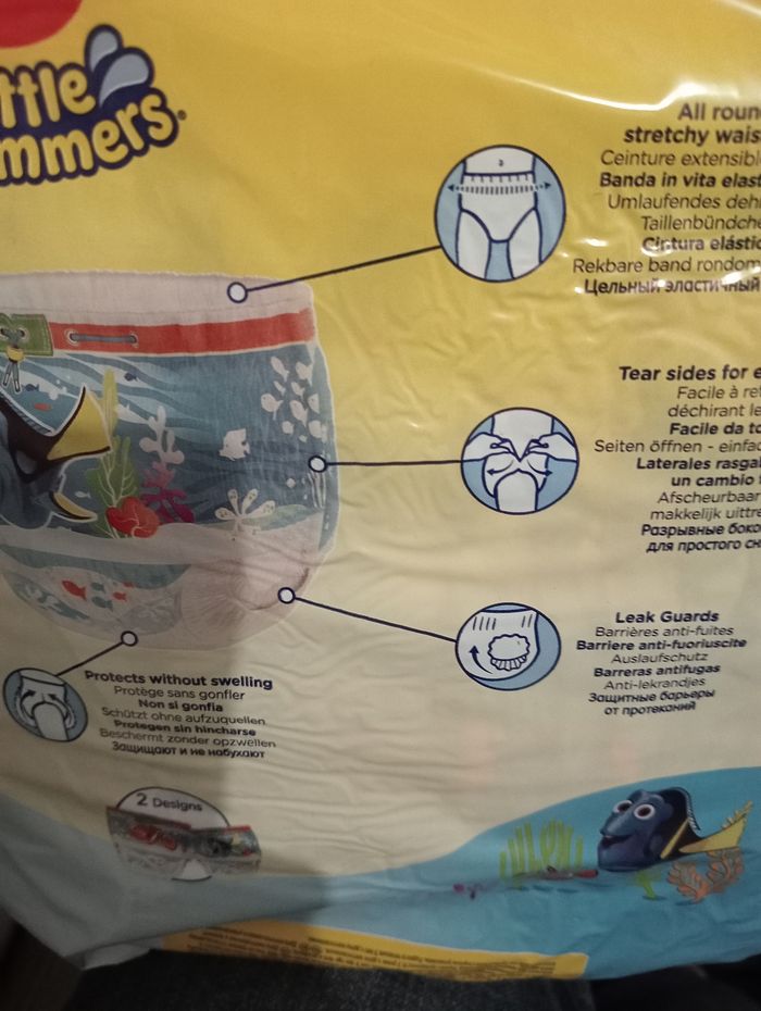 Couches piscine - photo numéro 3