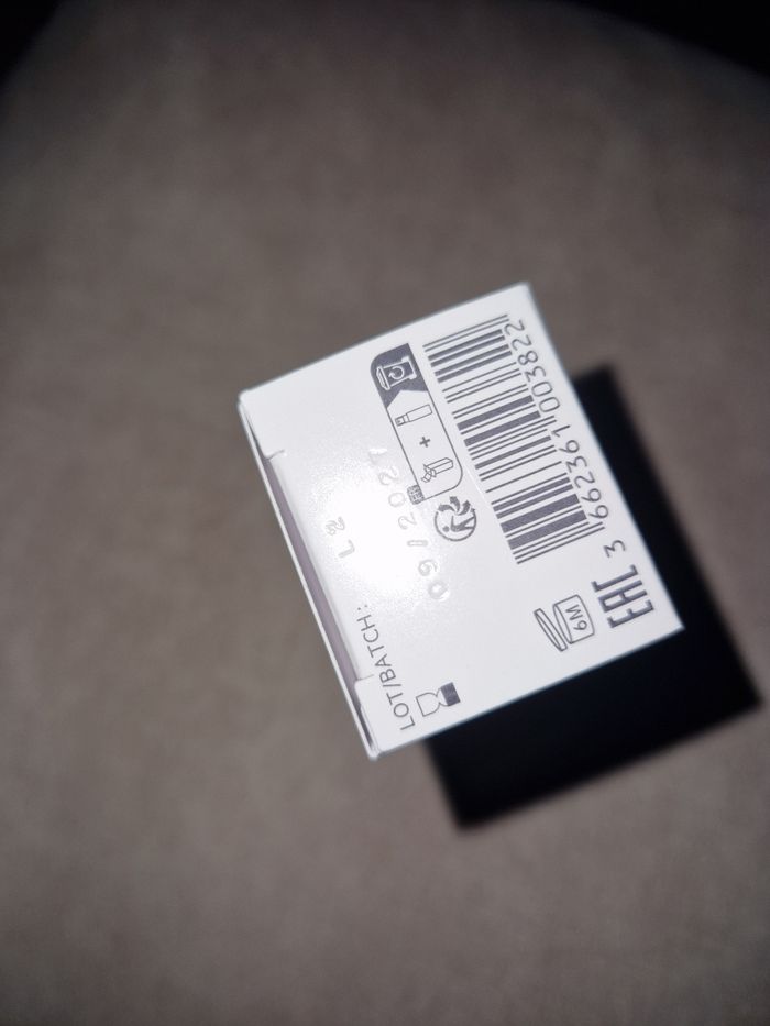 SVR EXTREME SENSIFINE 30 ML NEUF - photo numéro 2