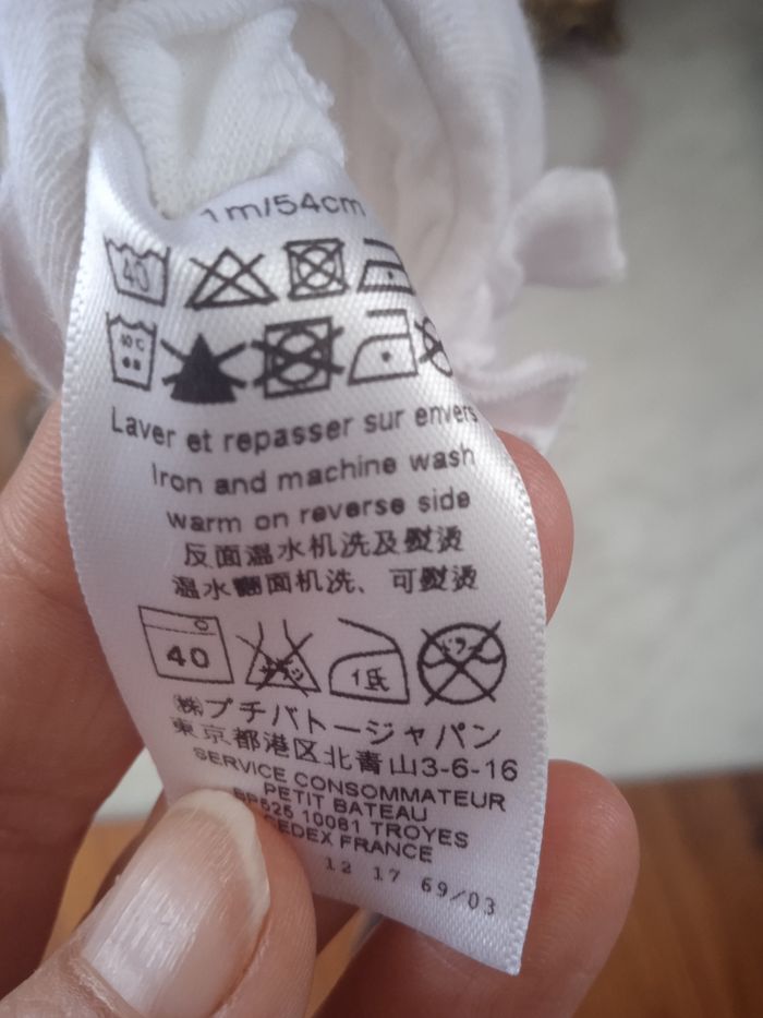 Premiers chaussons - photo numéro 3