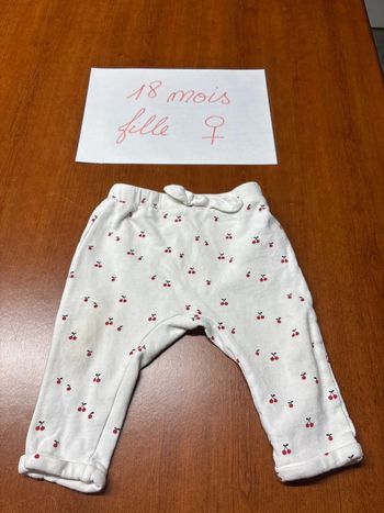 Pantalon blanc cerises 🍒