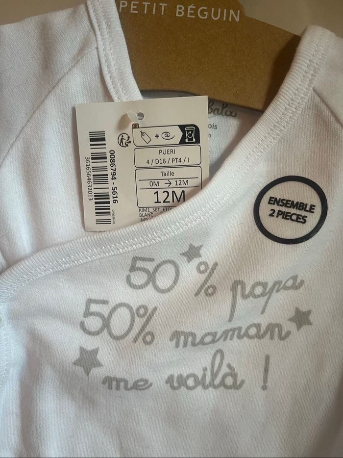 Body manches longues - 12 mois - photo numéro 2