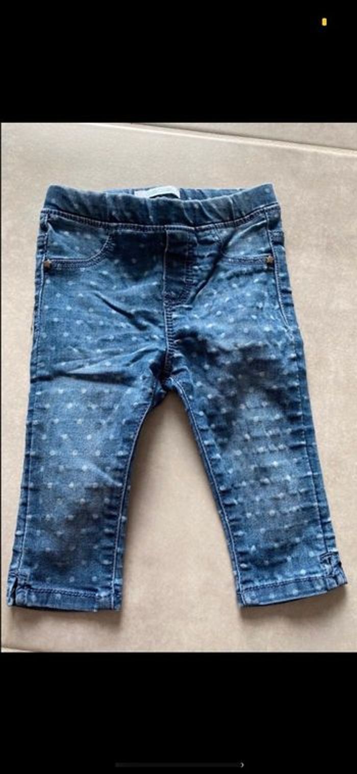 Pantalon Obaïbi neuf 9 mois - photo numéro 2