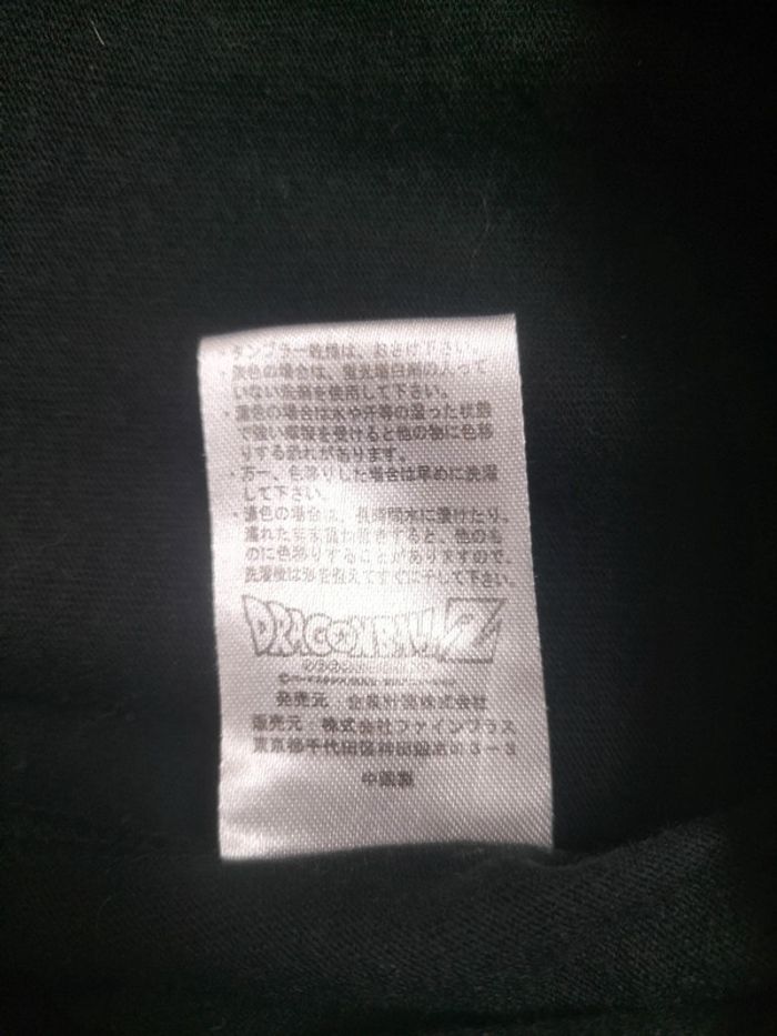 T-shirt Dragon Ball Z – Vegeta Super Saiyan – Taille LL - photo numéro 7