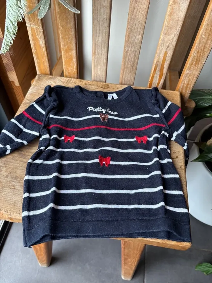 Pull marine