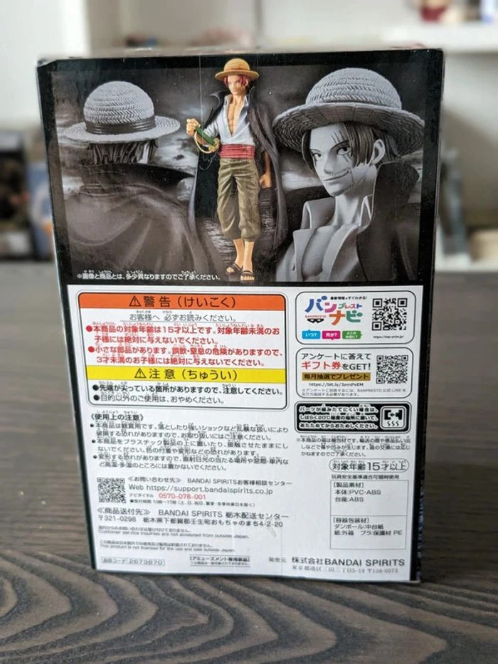 Figurine One Piece - Shanks DXF The Grandline Series - Banpresto - photo numéro 4