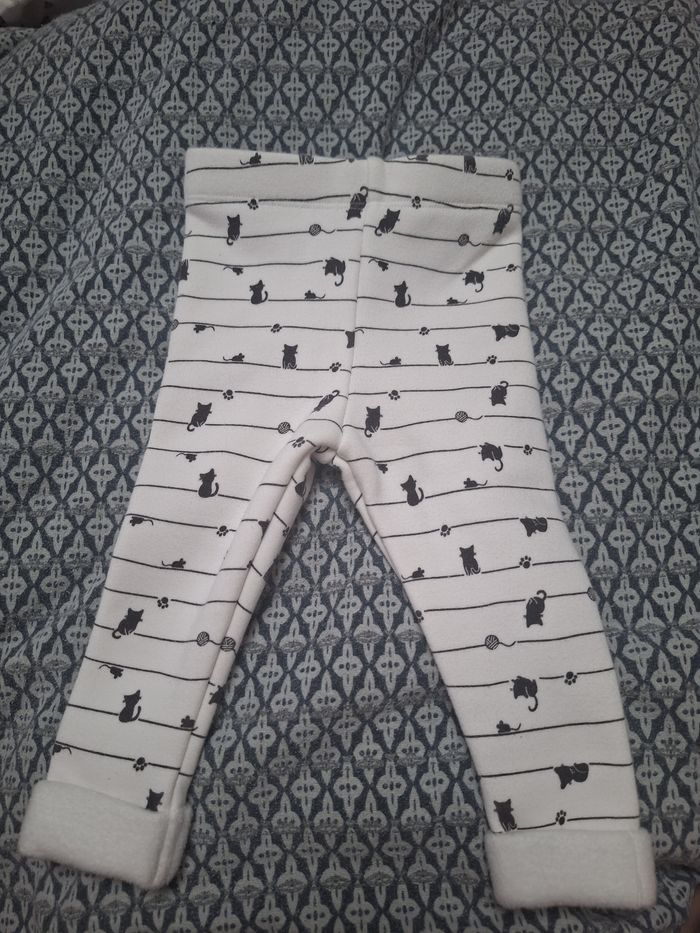 Lot 4 pantalons 6 mois - photo numéro 3