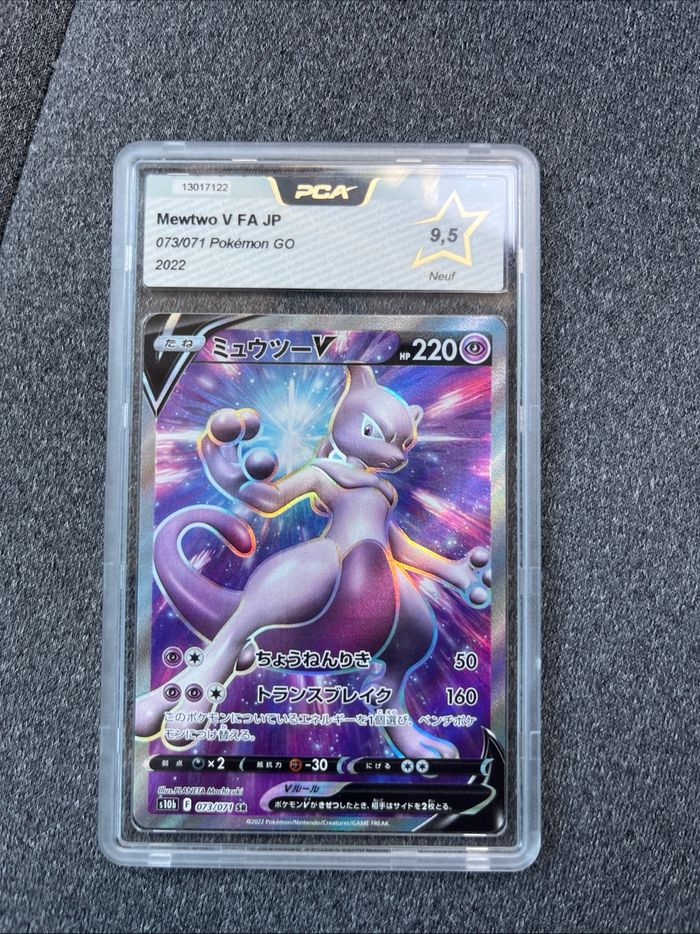 Pokémon Card – Mewtwo V FA – PCA 9.5 – Japonais – Pokémon GO 073/071 - photo numéro 4