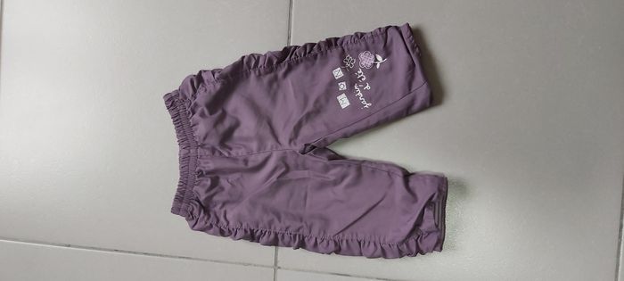 Pantalon motif Mon jardin d'été 6 mois - photo numéro 1