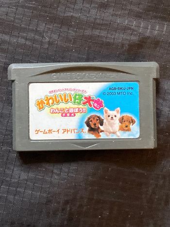 jeu gba game boy advance jap