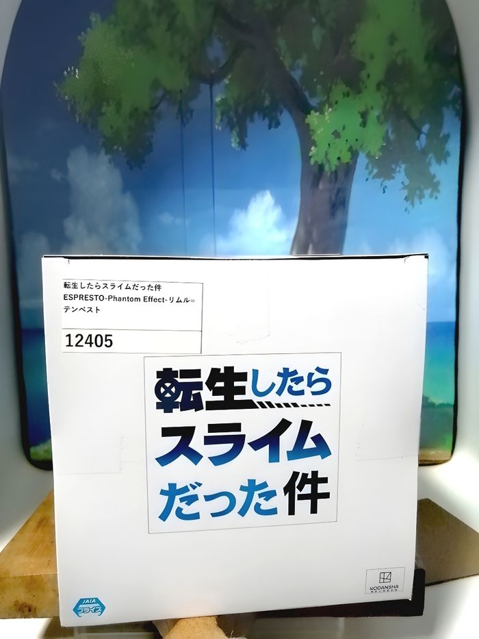 Figurine That Time I got Reincarnated as a Slime Rimuru Tempest Phantom Effect Espresto - photo numéro 9