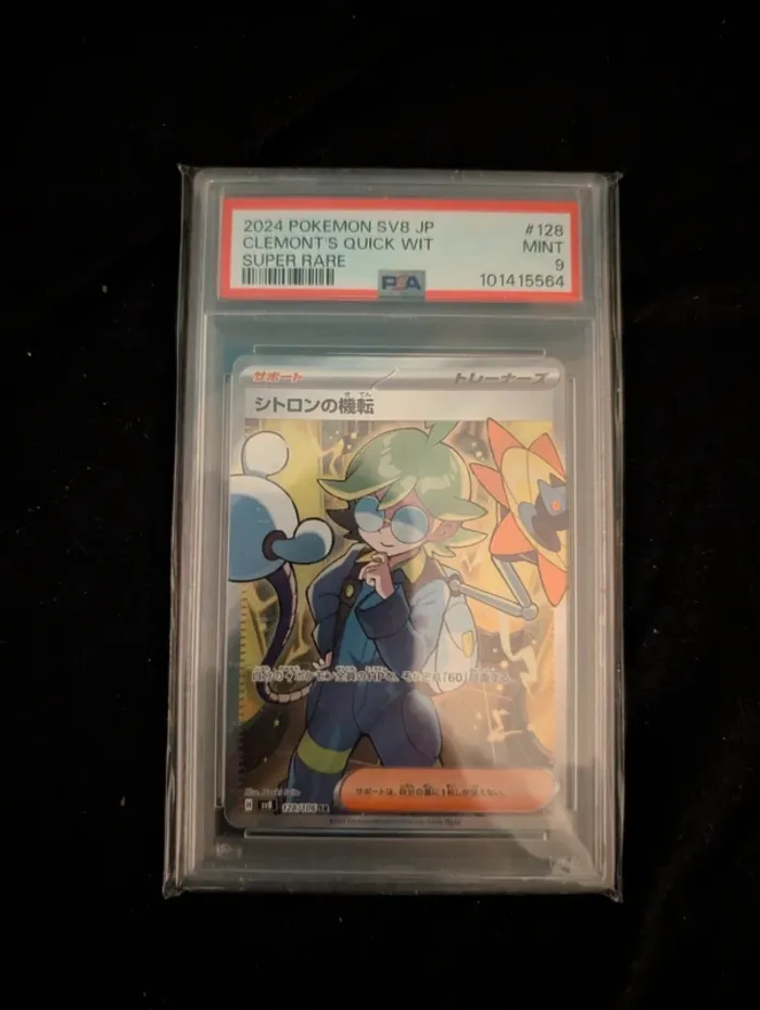 Clemont's Quick Wit #128 PSA 9 • 2024 SV8 Japonais