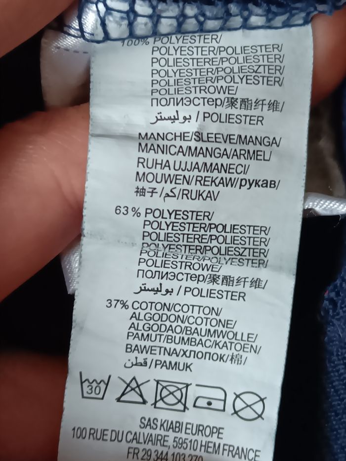 Veste garçon cars 5ans disney pixar - photo numéro 5