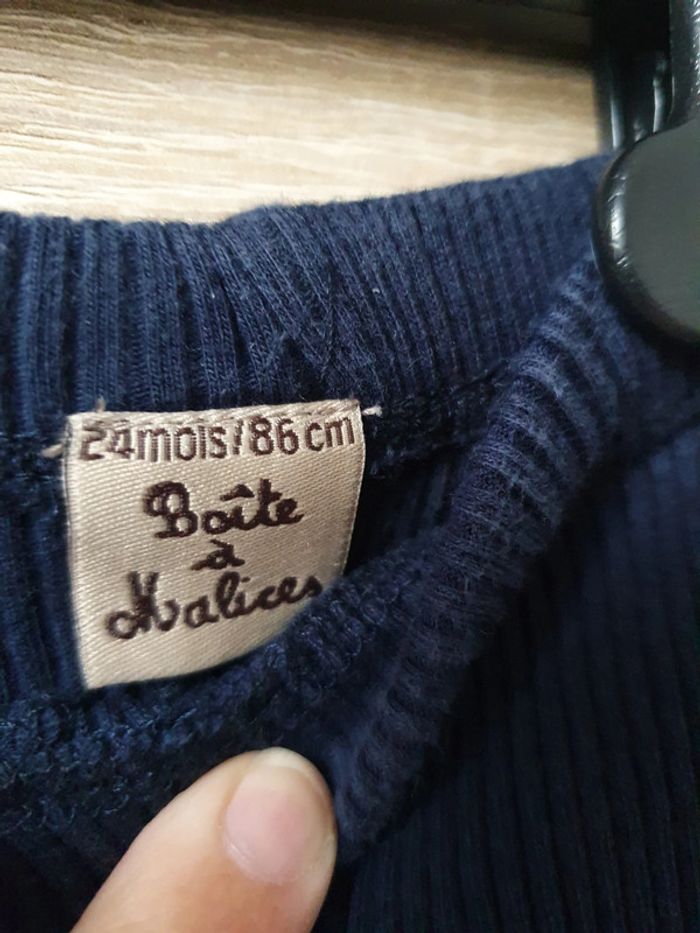 Legging côtelé - photo numéro 3